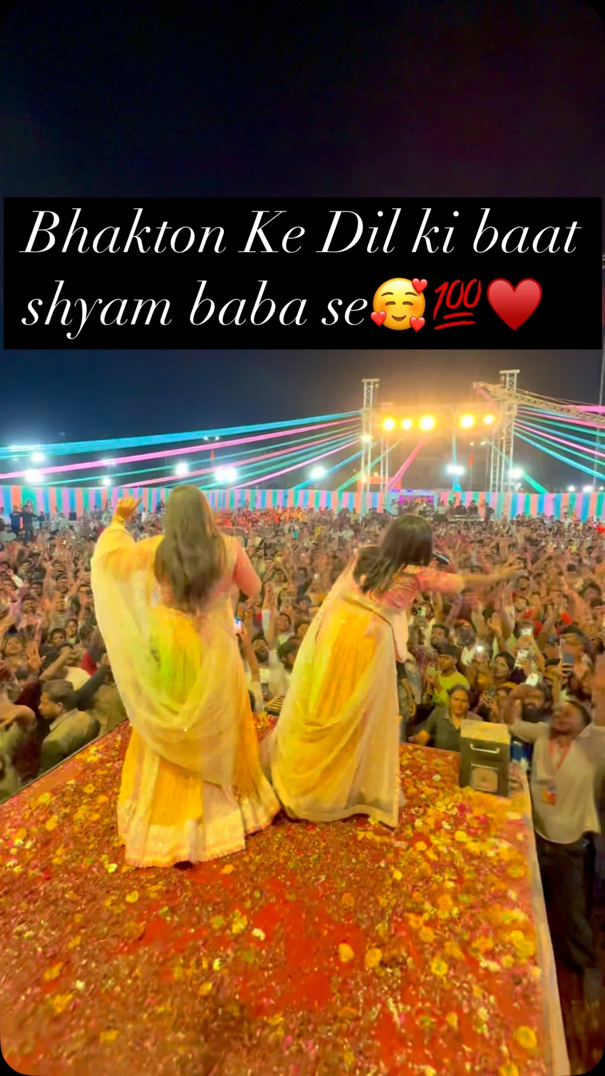 Lagan
#lgn #adhishthaanushkabhatnagar #jayshreeshyam #anushkaadhishthabhatnagar #bhajan #kirtan #jayshreekrish