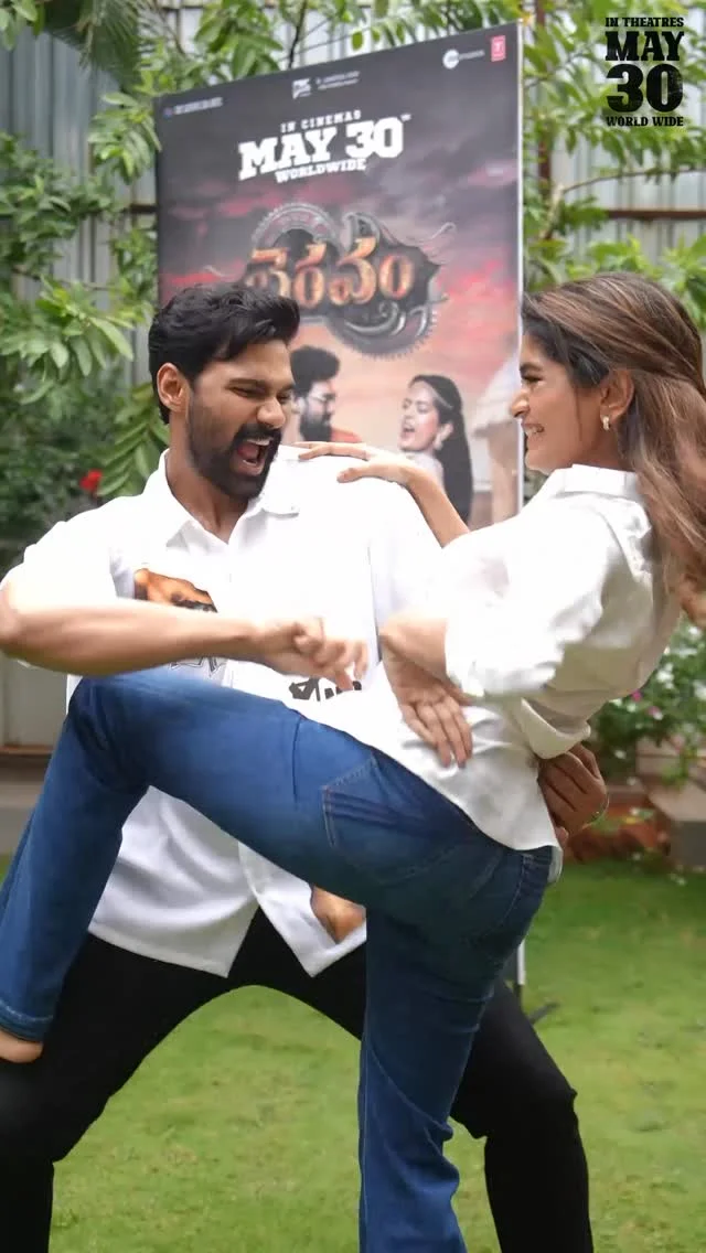 With the Energetic Bellam Garu ✨🫶💯🫡 
Wanna Vibe Like Us? 🤟 Do #Gichhamaaku Hook Step, Tag Us & Win Free #B