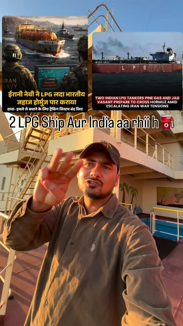 96000 M/Ton LPG india aa rhii h🚢💸🗿 #trend #explore #merchantnavy #war #lpg