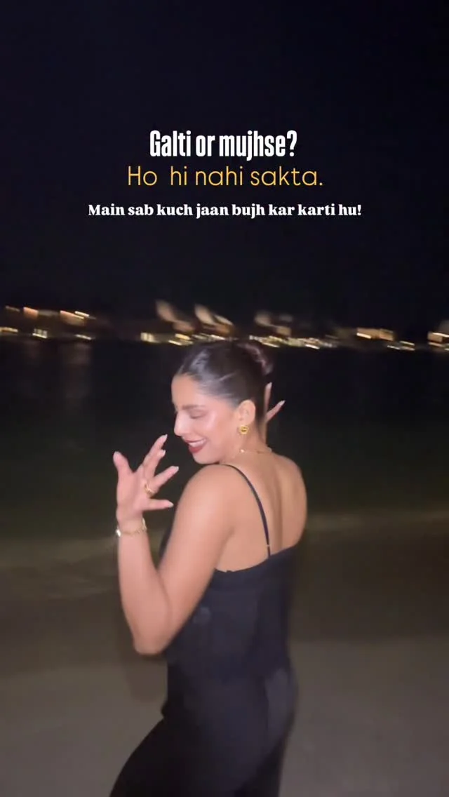 Ho he nhi sakta guys😂🙂‍↕️
#explore #samaptisinhamahapatra #samaptimam #sapolaarmy #fyp